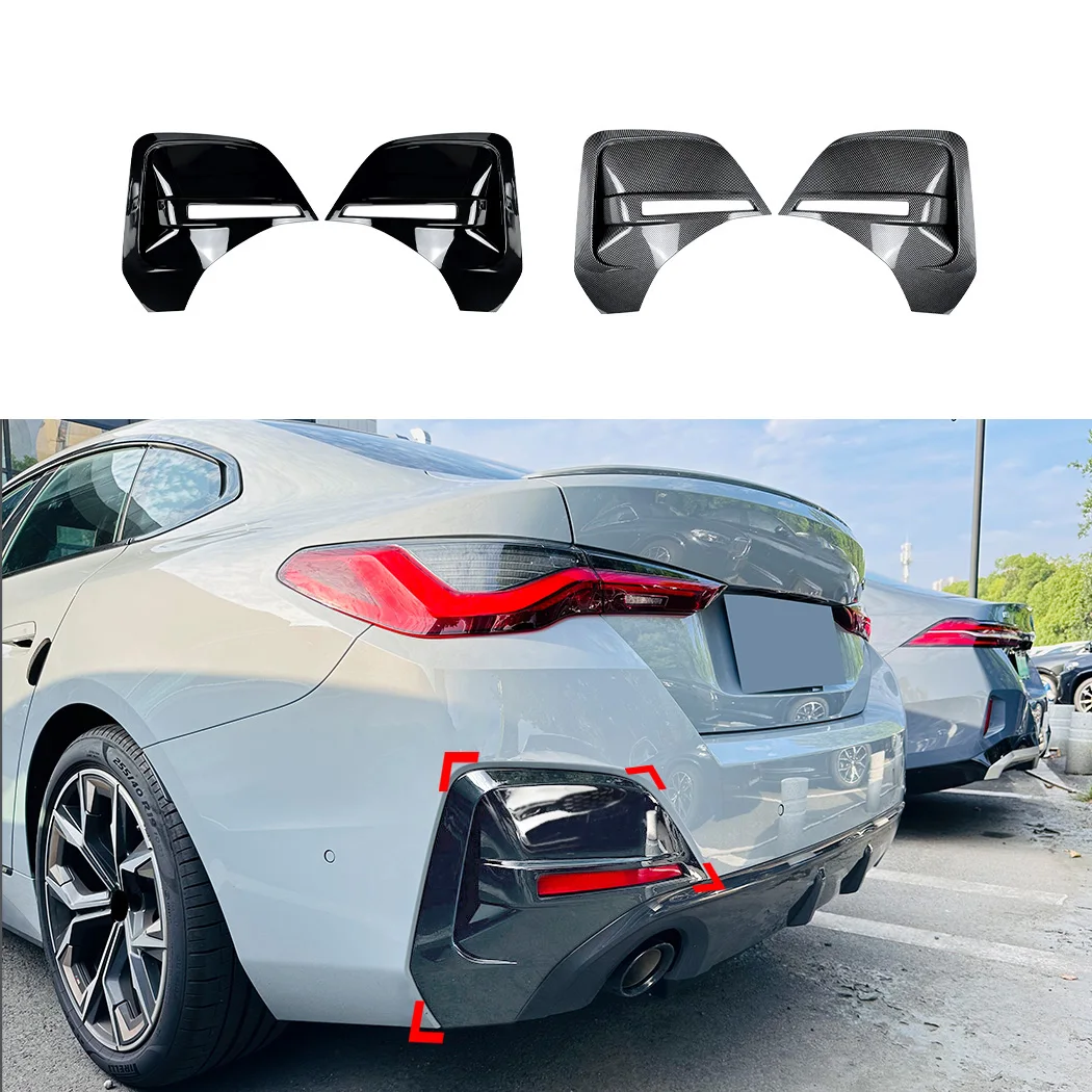 Car Vent Diffuser - BMW 4シリーズ I4 G26 Mスポーツ 2020+用