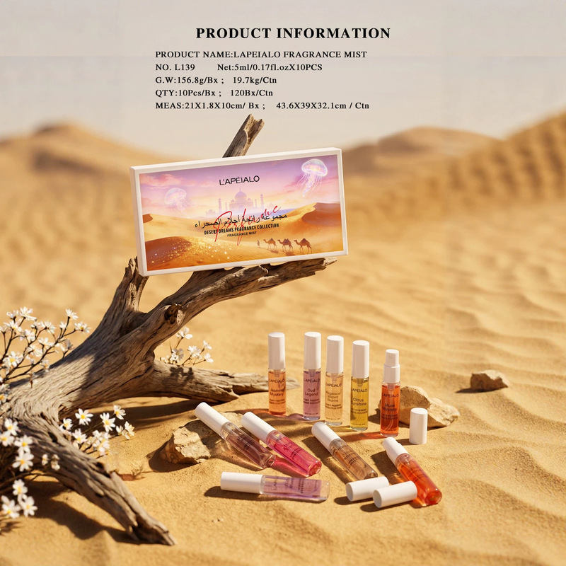 Home Fragrance Set Gift - 10個入りギフトセット ホームファブリックフレグランススプレー デザートオリエンタルの香り エアフレッシュナー 家庭用消臭剤 室内、クローゼット、車用