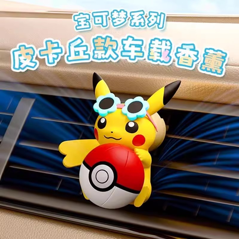 アニメポケモンピカチュウアクションフィギュア車の香りの香りス - Car Vent Diffuser のレビューと価格