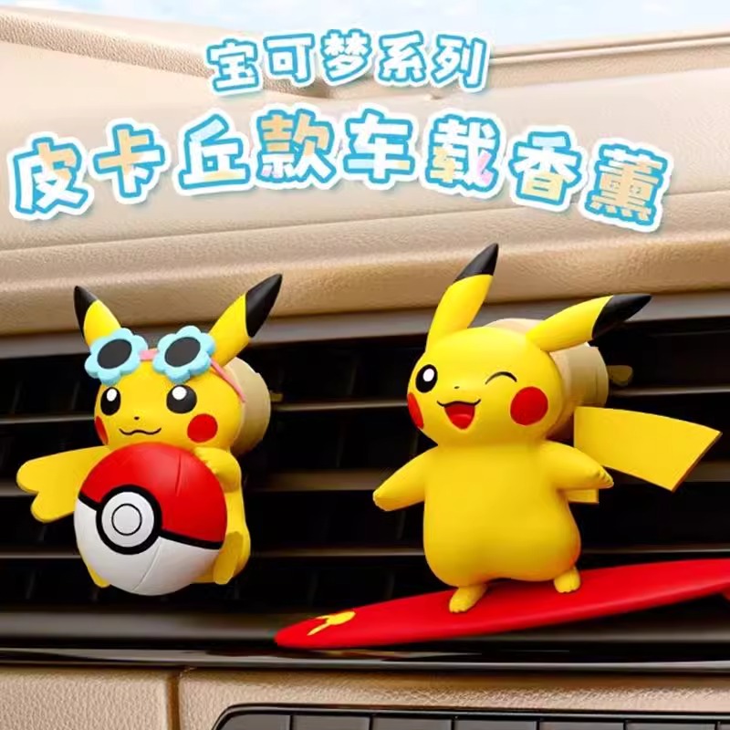 アニメポケモンピカチュウアクションフィギュア車の香りの香りス - Car Vent Diffuser のレビューと価格