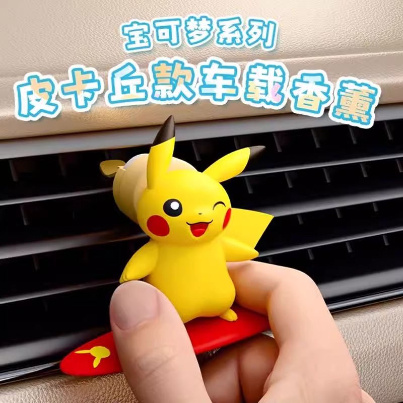 アニメポケモンピカチュウアクションフィギュア車の香りの香りス - Car Vent Diffuser のレビューと価格