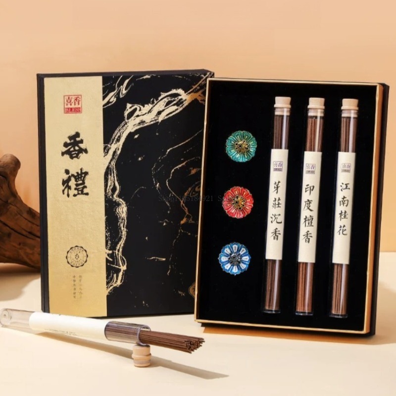 ギフトボックス入り線香セット 天然白檀/沈香/アンバーグリス - Home Fragrance Set Gift のレビューと価格